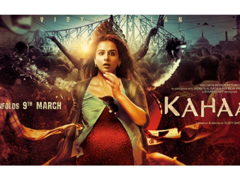 Tell you a&nbsp;Kahaani